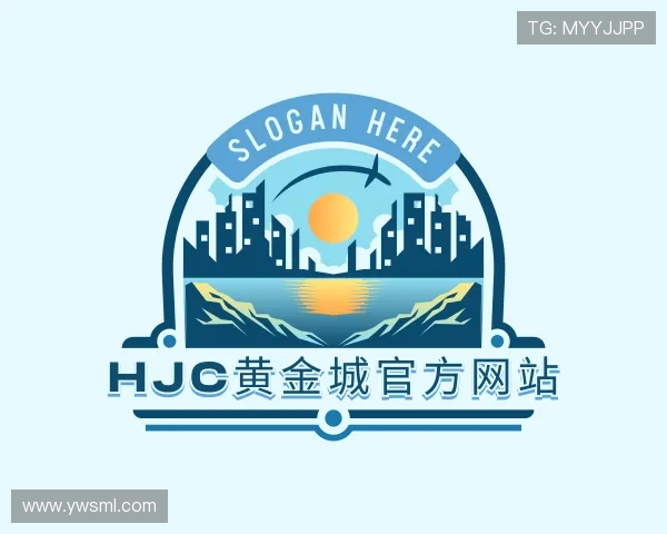 了解HJC黄金城官方网站